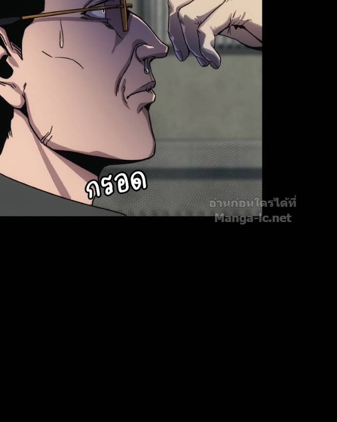 Doujin-Lc- อ่าน โดจิน มังฮวา เกาหลี ญี่ปุ่น จีน แปลไทย บอกมาค่าตัวเท่าไหร่ ตอนที่ 1 2 3 4 5 6 7 8 9 10 11 12 13 14 ฟรี ไม่มีโฆษณา อ่าน โดจิน Manhwa เกาหลี ญี่ปุ่น จีน เรามีครบ คัดมาให้เน้นๆ โดจิน 18+ รับประกันความฟินโดย Doujin Lc