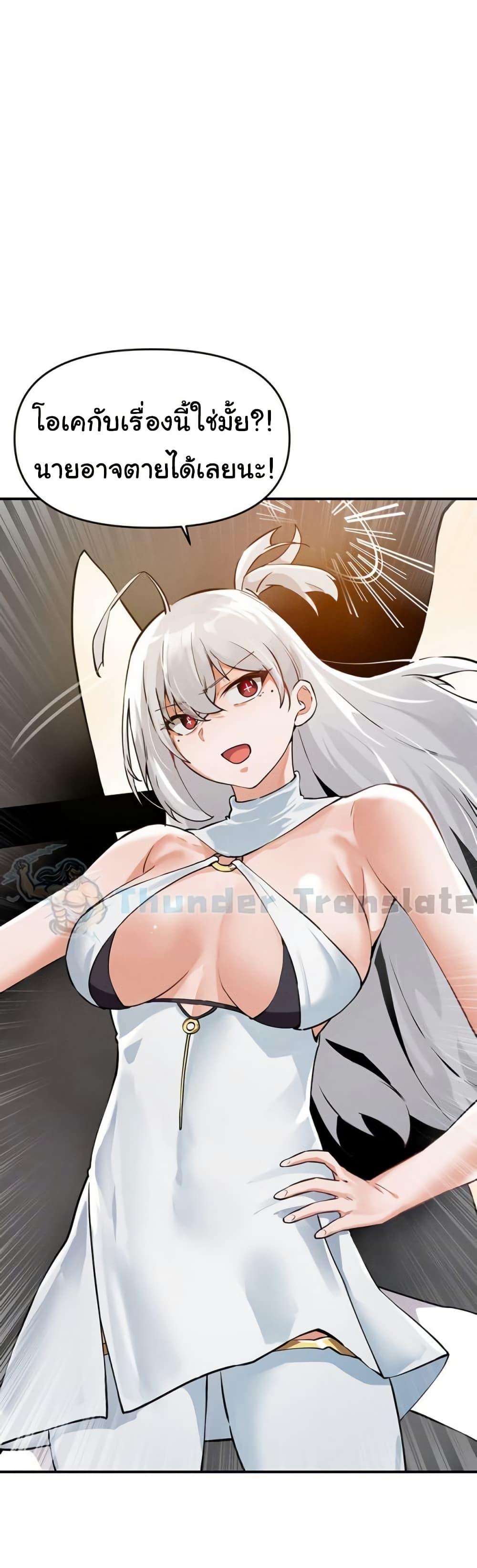 Doujin-Lc- อ่าน โดจิน มังฮวา เกาหลี ญี่ปุ่น จีน แปลไทย Please Give Me Energy ตอนที่ 1 2 3 4 5 6 7 8 9 10 11 12 13 14 ฟรี ไม่มีโฆษณา อ่าน โดจิน Manhwa เกาหลี ญี่ปุ่น จีน เรามีครบ คัดมาให้เน้นๆ โดจิน 18+ รับประกันความฟินโดย  Doujin Lc