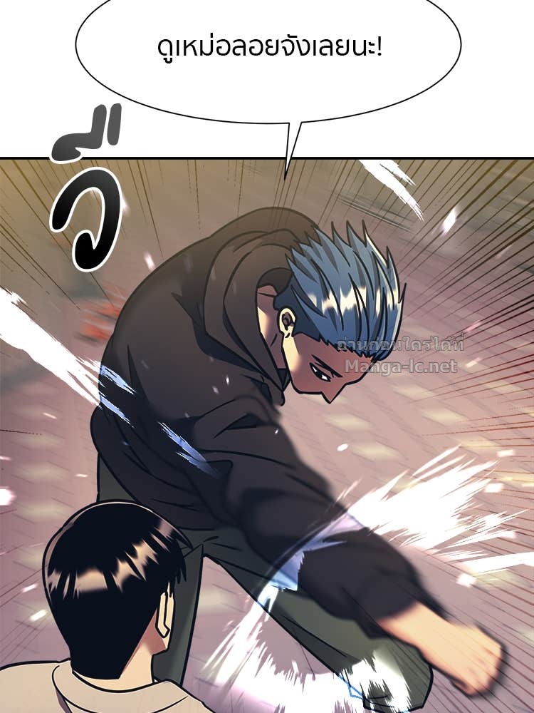 Doujin-Lc- อ่าน โดจิน มังฮวา เกาหลี ญี่ปุ่น จีน แปลไทย โคตรแกร่ง ตอนที่ 1 2 3 4 5 6 7 8 9 10 11 12 13 14 ฟรี ไม่มีโฆษณา อ่าน โดจิน Manhwa เกาหลี ญี่ปุ่น จีน เรามีครบ คัดมาให้เน้นๆ โดจิน 18+ รับประกันความฟินโดย Doujin Lc