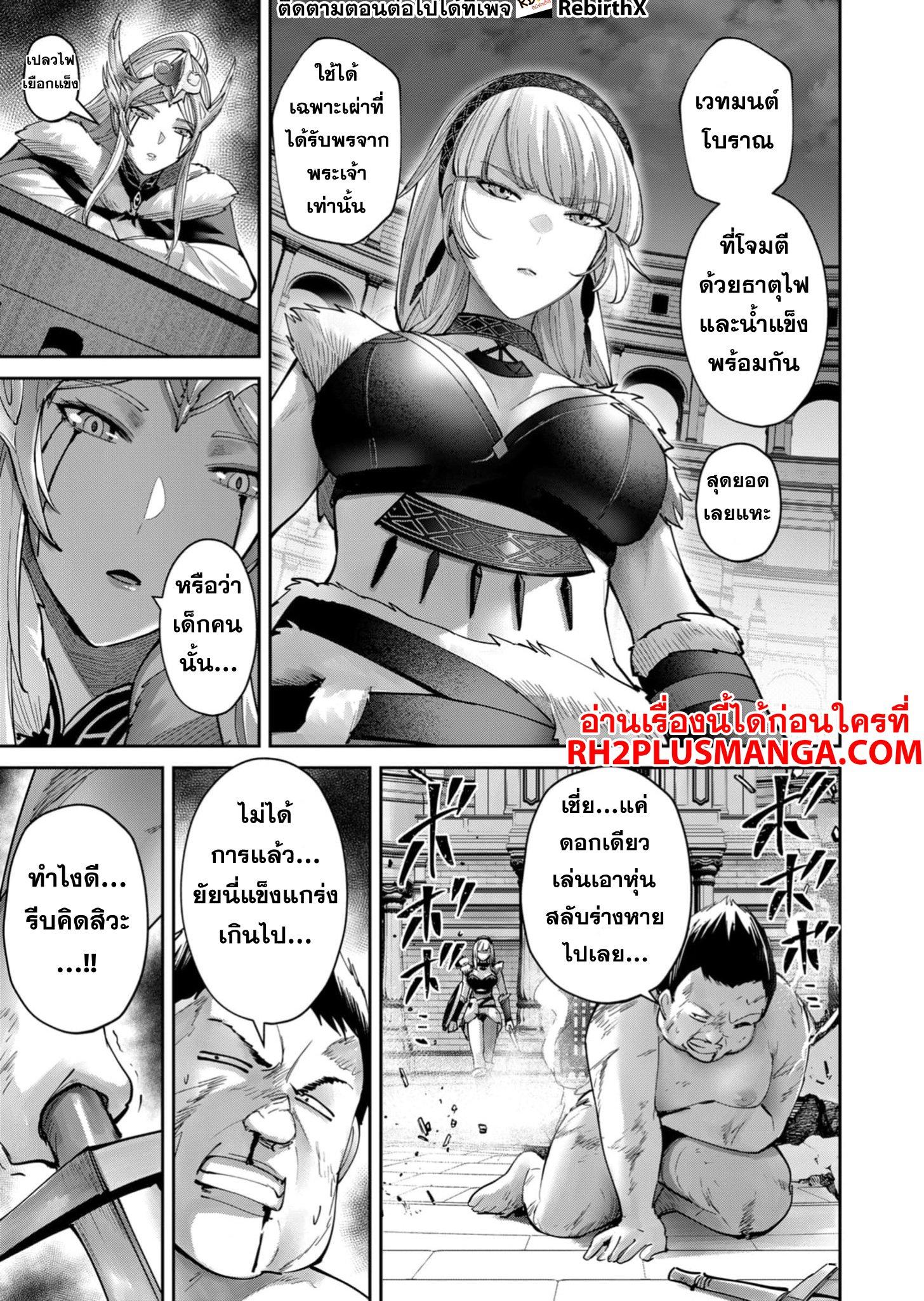Manga-lc-com อ่านมังงะ อ่านการ์ตูน ออนไลน์ ฟรี Kichikueiyu ตอนที่ 1 2 3 4 5 6 7 8 9 10 11 12 13 14 ฟรี ไม่มีโฆษณา Manga-lc - อ่าน มังงะ อ่าน การ์ตูน ออนไลน์ อ่านมังงะ ฟรี