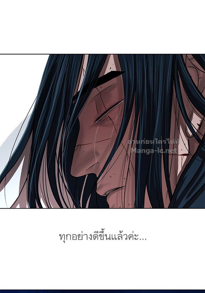 Doujin-Lc- อ่าน โดจิน มังฮวา เกาหลี ญี่ปุ่น จีน แปลไทย องครักษ์แห่งอัครสกุลจาง ตอนที่ 1 2 3 4 5 6 7 8 9 10 11 12 13 14 ฟรี ไม่มีโฆษณา อ่าน โดจิน Manhwa เกาหลี ญี่ปุ่น จีน เรามีครบ คัดมาให้เน้นๆ โดจิน 18+ รับประกันความฟินโดย Doujin Lc