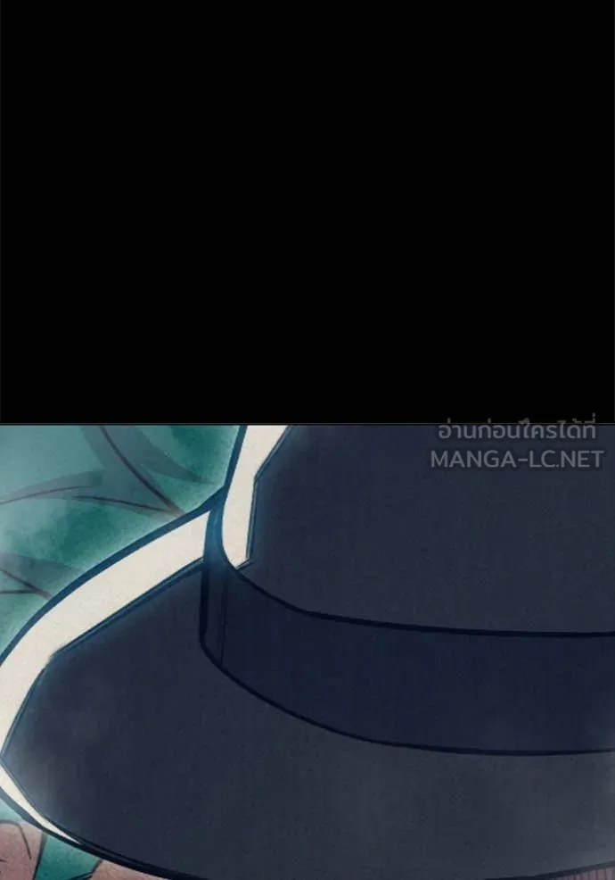 เยาวชนคนคุก3 ตอนที่ 49 รูปที่ 204