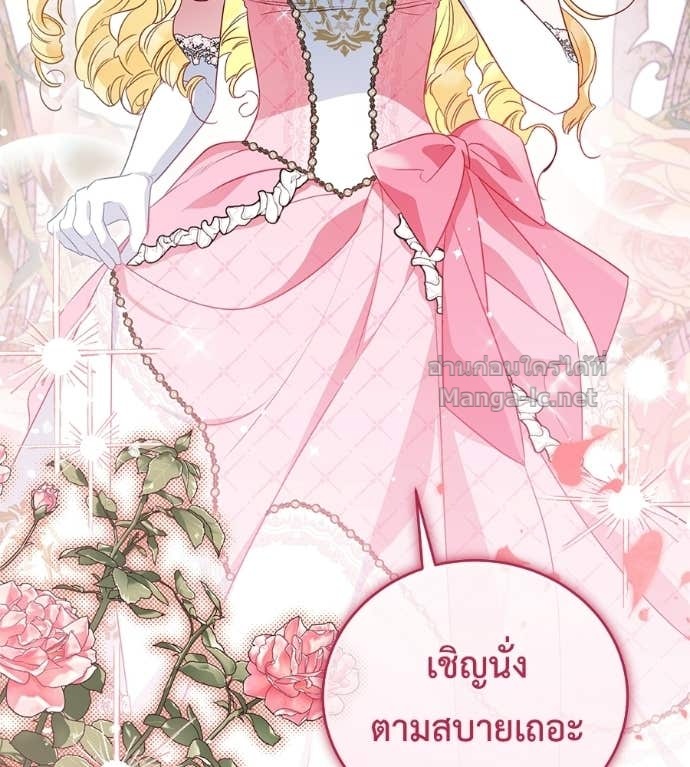 Doujin-Lc- อ่าน โดจิน มังฮวา เกาหลี ญี่ปุ่น จีน แปลไทย แกรนด์ดัชเชสล็อกมง ตอนที่ 1 2 3 4 5 6 7 8 9 10 11 12 13 14 ฟรี ไม่มีโฆษณา อ่าน โดจิน Manhwa เกาหลี ญี่ปุ่น จีน เรามีครบ คัดมาให้เน้นๆ โดจิน 18+ รับประกันความฟินโดย Doujin Lc