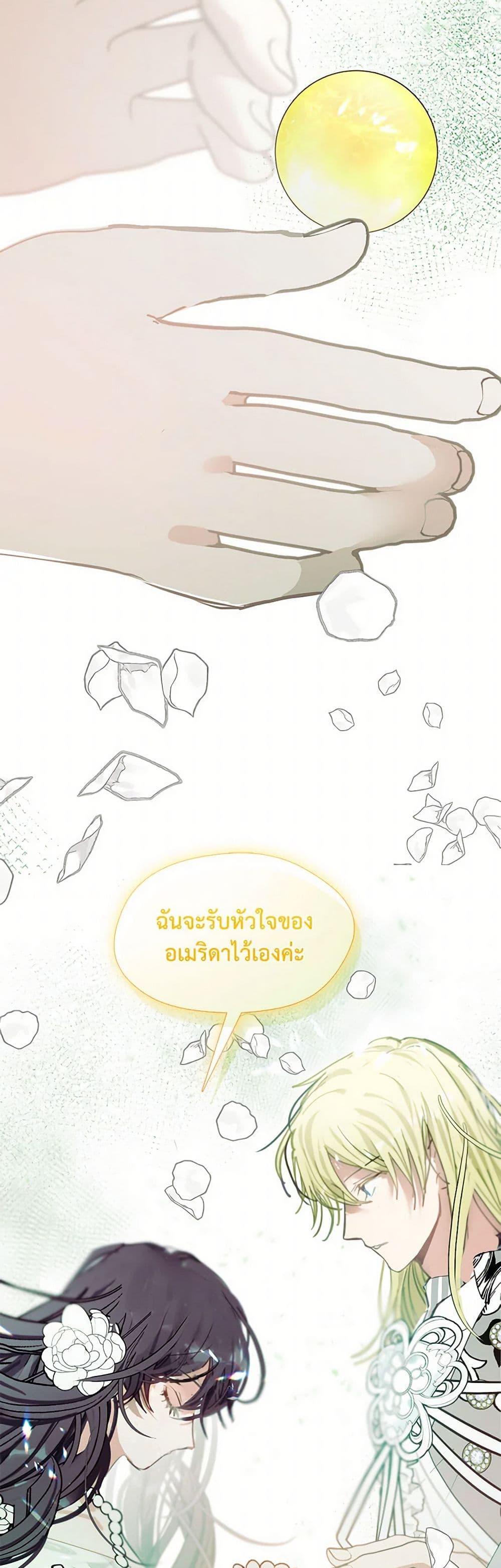 Manga-lc-com อ่านมังงะ อ่านการ์ตูน ออนไลน์ ฟรี Devoted to Diamond ตอนที่ 1 2 3 4 5 6 7 8 9 10 11 12 13 14 ฟรี ไม่มีโฆษณา Manga-lc - อ่าน มังงะ อ่าน การ์ตูน ออนไลน์ อ่านมังงะ ฟรี