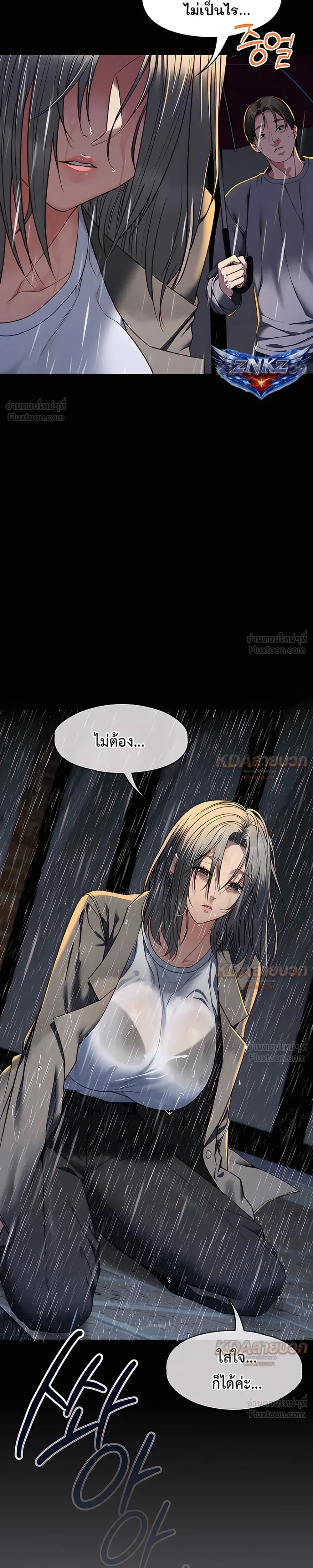 Doujin-Lc- อ่าน โดจิน มังฮวา เกาหลี ญี่ปุ่น จีน แปลไทย My Girlfriend Has Already Done Teaching วันที่แฟนไม่ใช่ของผมอีกต่อไป ตอนที่ 1 2 3 4 5 6 7 8 9 10 11 12 13 14 ฟรี ไม่มีโฆษณา อ่าน โดจิน Manhwa เกาหลี ญี่ปุ่น จีน เรามีครบ คัดมาให้เน้นๆ โดจิน 18+ รับประกันความฟินโดย  Doujin Lc