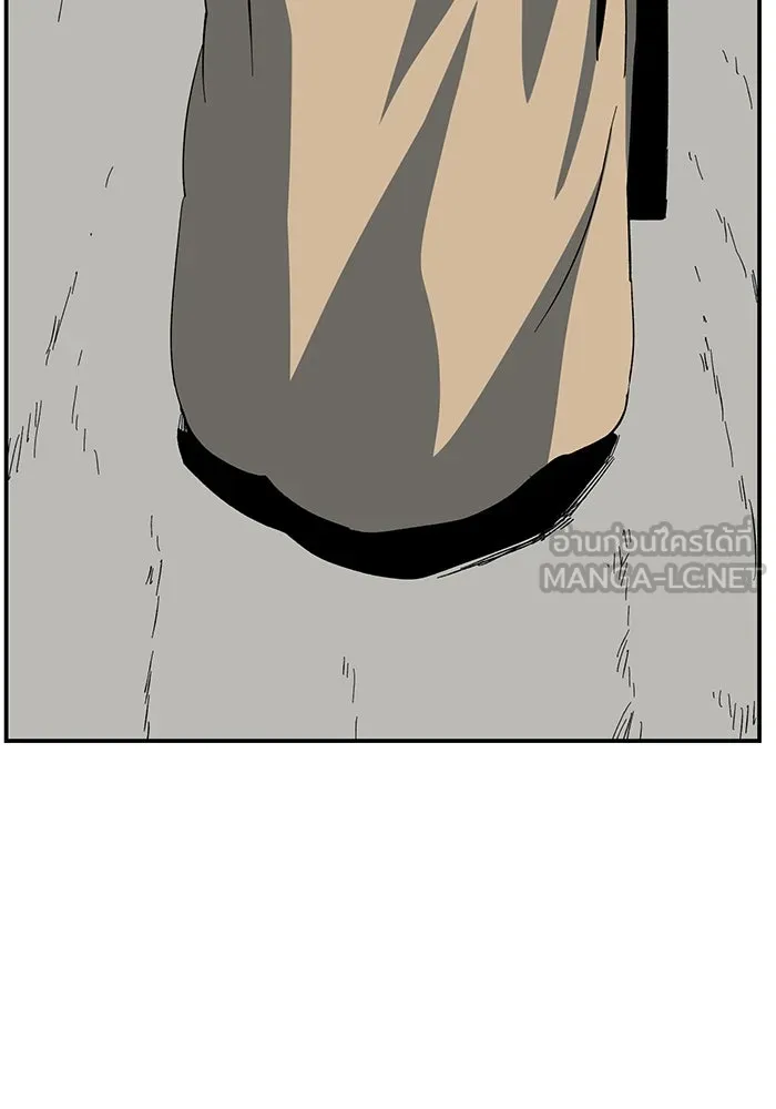 หนึ่งก้าวสู่เจ้ามาร ตอนที่ 87 เป้าหมาย (19) รูปที่ 78