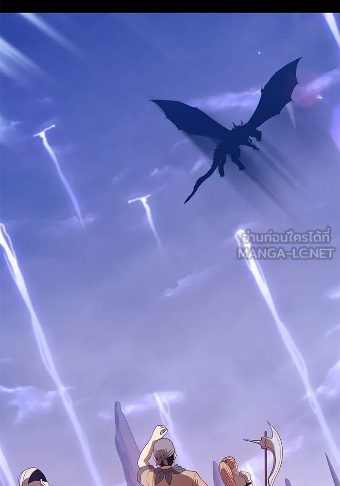 +99 ท่อนไม้พร้อมบวก ตอนที่ 72 รูปที่ 315