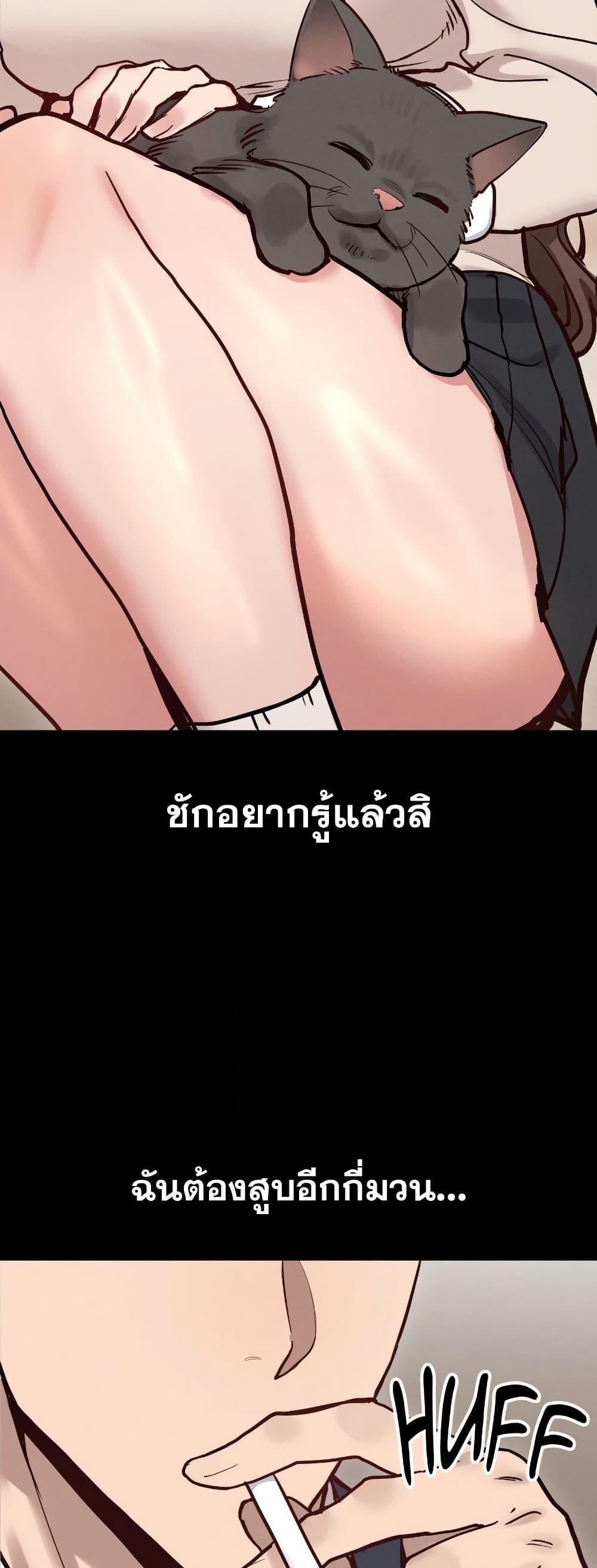 Doujin-Lc- อ่าน โดจิน มังฮวา เกาหลี ญี่ปุ่น จีน แปลไทย Daddy’s Girl ตอนที่ 1 2 3 4 5 6 7 8 9 10 11 12 13 14 ฟรี ไม่มีโฆษณา อ่าน โดจิน Manhwa เกาหลี ญี่ปุ่น จีน เรามีครบ คัดมาให้เน้นๆ โดจิน 18+ รับประกันความฟินโดย  Doujin Lc