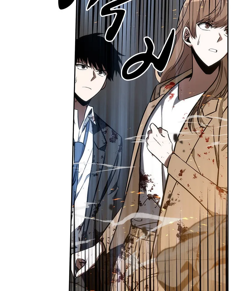 Omniscient Reader อ่านชะตาวันสิ้นโลก ตอนที่ 02 ตัวเอก (2) รูปที่ 98