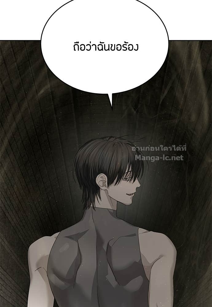 Doujin-Lc- อ่าน โดจิน มังฮวา เกาหลี ญี่ปุ่น จีน แปลไทย ข้าราชการพิเศษ ตอนที่ 1 2 3 4 5 6 7 8 9 10 11 12 13 14 ฟรี ไม่มีโฆษณา อ่าน โดจิน Manhwa เกาหลี ญี่ปุ่น จีน เรามีครบ คัดมาให้เน้นๆ โดจิน 18+ รับประกันความฟินโดย Doujin Lc