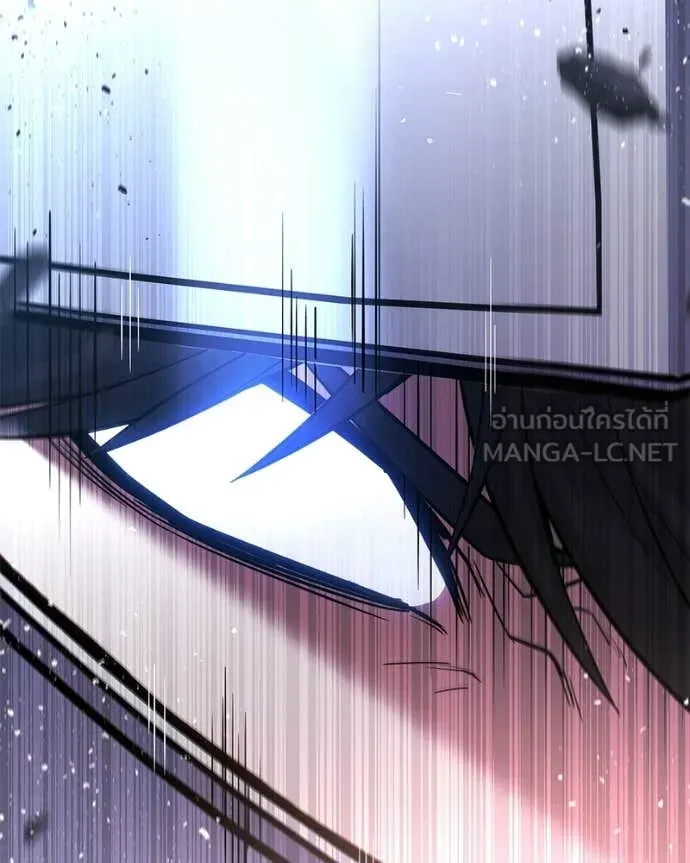 โทษที พื้นที่นี้ ตอนที่ 58 รูปที่ 21