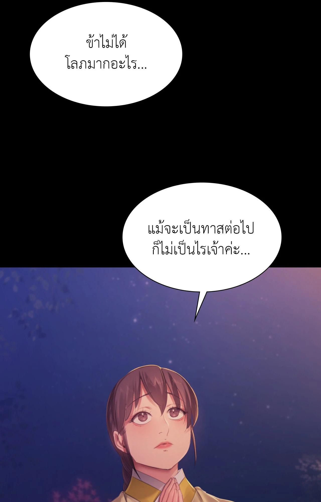 Doujin-Lc- อ่าน โดจิน มังฮวา เกาหลี ญี่ปุ่น จีน แปลไทย Madam ตอนที่ 1 2 3 4 5 6 7 8 9 10 11 12 13 14 ฟรี ไม่มีโฆษณา อ่าน โดจิน Manhwa เกาหลี ญี่ปุ่น จีน เรามีครบ คัดมาให้เน้นๆ โดจิน 18+ รับประกันความฟินโดย  Doujin Lc