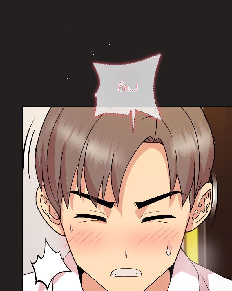 Doujin-Lc- อ่าน โดจิน มังฮวา เกาหลี ญี่ปุ่น จีน แปลไทย Playing a game with my Busty Manager ตอนที่ 1 2 3 4 5 6 7 8 9 10 11 12 13 14 ฟรี ไม่มีโฆษณา อ่าน โดจิน Manhwa เกาหลี ญี่ปุ่น จีน เรามีครบ คัดมาให้เน้นๆ โดจิน 18+ รับประกันความฟินโดย  Doujin Lc