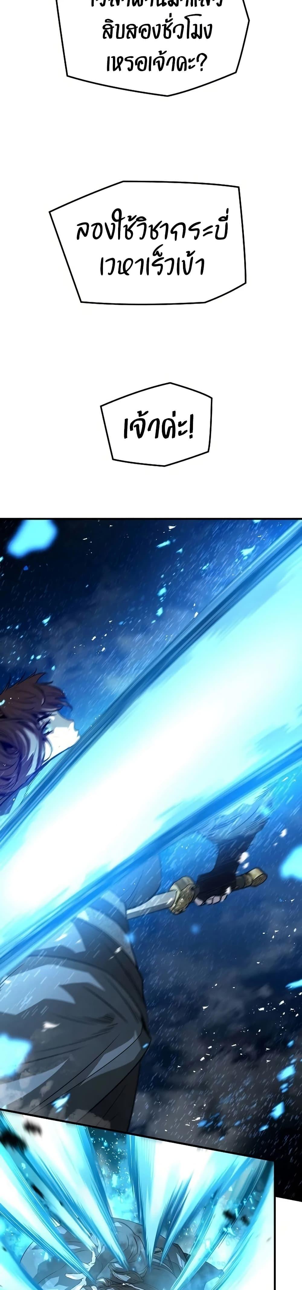 Manga-lc-com อ่านมังงะ อ่านการ์ตูน ออนไลน์ ฟรี Absolute Regression ตอนที่ 1 2 3 4 5 6 7 8 9 10 11 12 13 14 ฟรี ไม่มีโฆษณา Manga-lc - อ่าน มังงะ อ่าน การ์ตูน ออนไลน์ อ่านมังงะ ฟรี