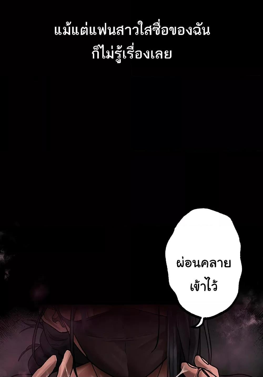 Doujin-Lc- อ่าน โดจิน มังฮวา เกาหลี ญี่ปุ่น จีน แปลไทย Dirty Talk ตอนที่ 1 2 3 4 5 6 7 8 9 10 11 12 13 14 ฟรี ไม่มีโฆษณา อ่าน โดจิน Manhwa เกาหลี ญี่ปุ่น จีน เรามีครบ คัดมาให้เน้นๆ โดจิน 18+ รับประกันความฟินโดย  Doujin Lc