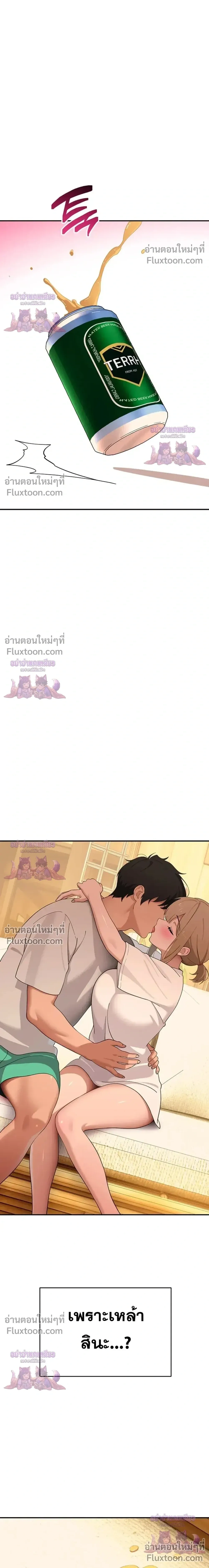 Doujin-Lc- อ่าน โดจิน มังฮวา เกาหลี ญี่ปุ่น จีน แปลไทย A Quiet Cat ตอนที่ 1 2 3 4 5 6 7 8 9 10 11 12 13 14 ฟรี ไม่มีโฆษณา อ่าน โดจิน Manhwa เกาหลี ญี่ปุ่น จีน เรามีครบ คัดมาให้เน้นๆ โดจิน 18+ รับประกันความฟินโดย  Doujin Lc