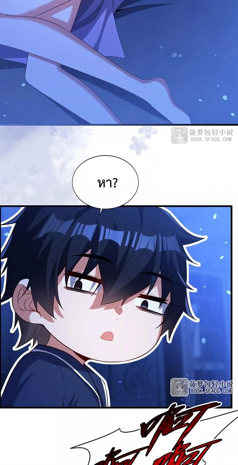 Manga-lc-com อ่านมังงะ อ่านการ์ตูน ออนไลน์ ฟรี MalevolentDrag ตอนที่ 1 2 3 4 5 6 7 8 9 10 11 12 13 14 ฟรี ไม่มีโฆษณา Manga-lc - อ่าน มังงะ อ่าน การ์ตูน ออนไลน์ อ่านมังงะ ฟรี