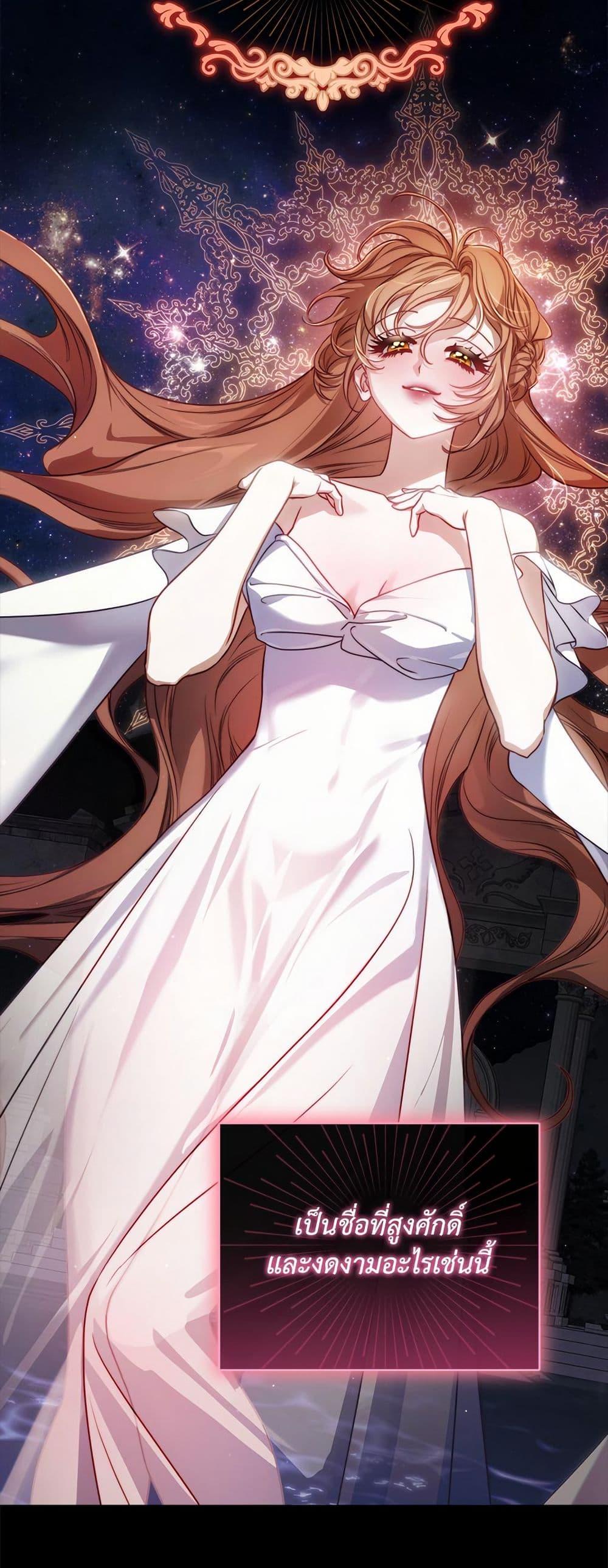 Manga-lc-com อ่านมังงะ อ่านการ์ตูน ออนไลน์ ฟรี Lucia ตอนที่ 1 2 3 4 5 6 7 8 9 10 11 12 13 14 ฟรี ไม่มีโฆษณา Manga-lc - อ่าน มังงะ อ่าน การ์ตูน ออนไลน์ อ่านมังงะ ฟรี