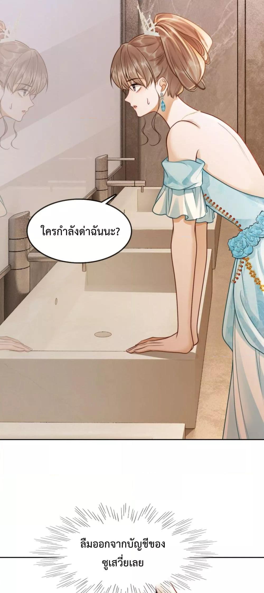 Manga-lc-com อ่านมังงะ อ่านการ์ตูน ออนไลน์ ฟรี BillionaireCEO ตอนที่ 1 2 3 4 5 6 7 8 9 10 11 12 13 14 ฟรี ไม่มีโฆษณา Manga-lc - อ่าน มังงะ อ่าน การ์ตูน ออนไลน์ อ่านมังงะ ฟรี