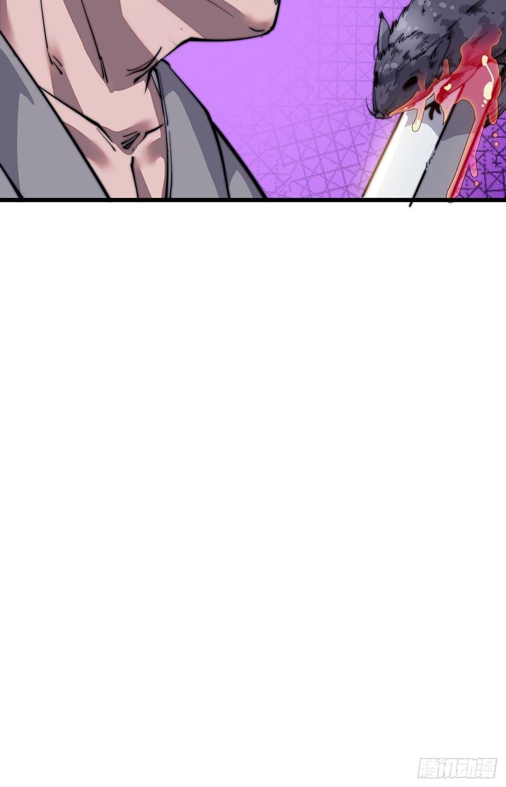 Manga-lc-com อ่านมังงะ อ่านการ์ตูน ออนไลน์ ฟรี It Starts With A Mountain ตอนที่ 1 2 3 4 5 6 7 8 9 10 11 12 13 14 ฟรี ไม่มีโฆษณา Manga-lc - อ่าน มังงะ อ่าน การ์ตูน ออนไลน์ อ่านมังงะ ฟรี