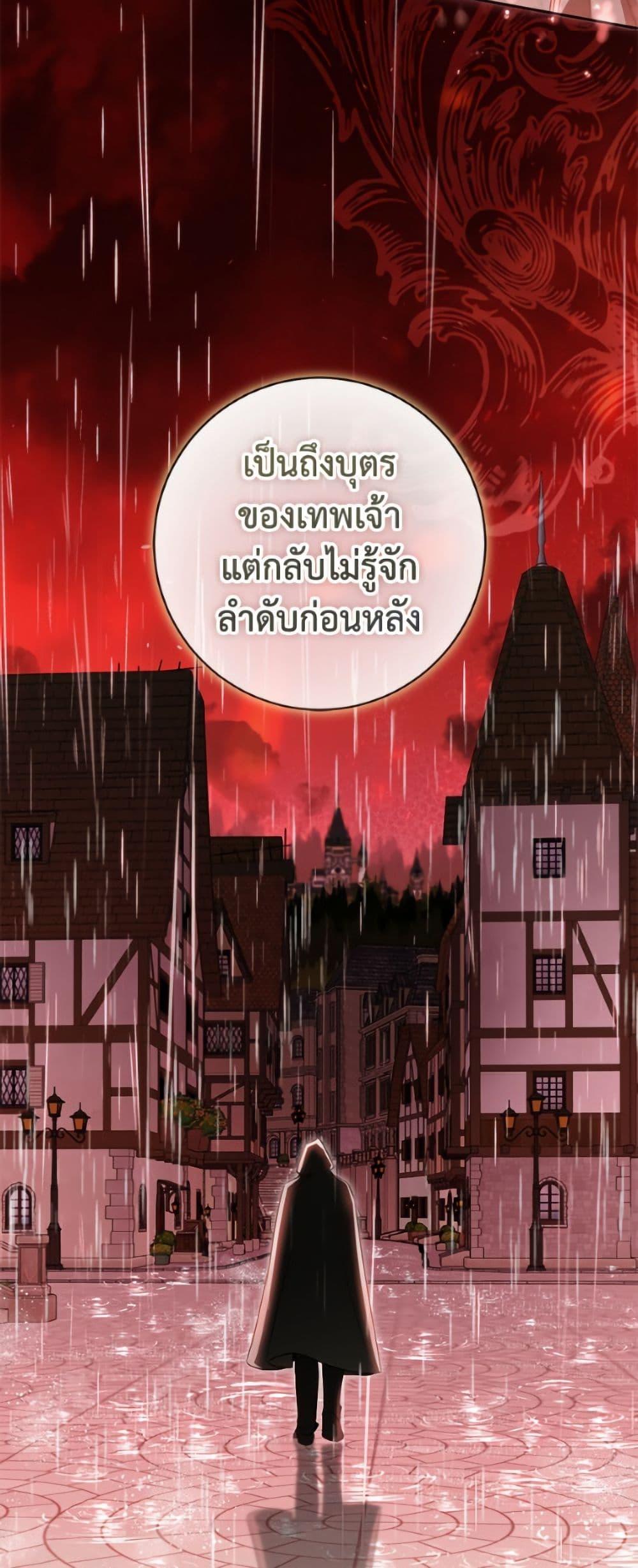 Manga-lc-com อ่านมังงะ อ่านการ์ตูน ออนไลน์ ฟรี I Think I’ve Been Possessed Somewhere ตอนที่ 1 2 3 4 5 6 7 8 9 10 11 12 13 14 ฟรี ไม่มีโฆษณา Manga-lc - อ่าน มังงะ อ่าน การ์ตูน ออนไลน์ อ่านมังงะ ฟรี