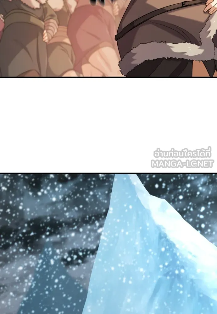 ยอดสถาปนิกผู้พิทักษ์อาณาจักร ตอนที่ 178 รูปที่ 51
