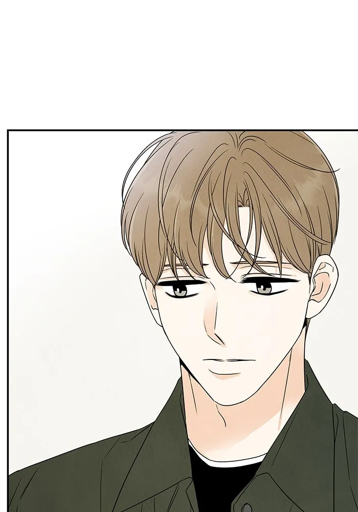 ปุลโซราได้เวลาดัง ตอนที่ 52 รูปที่ 59