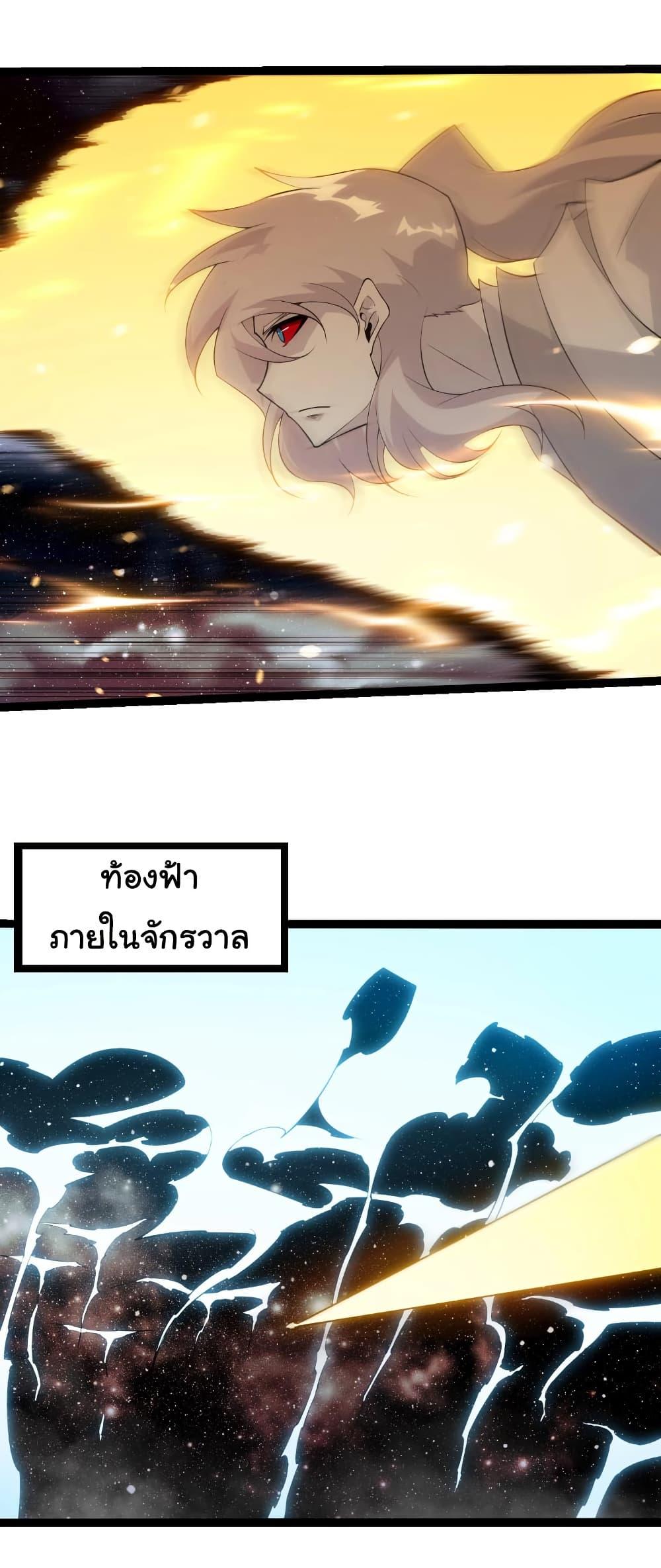 Manga-lc-com อ่านมังงะ อ่านการ์ตูน ออนไลน์ ฟรี Evolution from the Big Tree ตอนที่ 1 2 3 4 5 6 7 8 9 10 11 12 13 14 ฟรี ไม่มีโฆษณา Manga-lc - อ่าน มังงะ อ่าน การ์ตูน ออนไลน์ อ่านมังงะ ฟรี