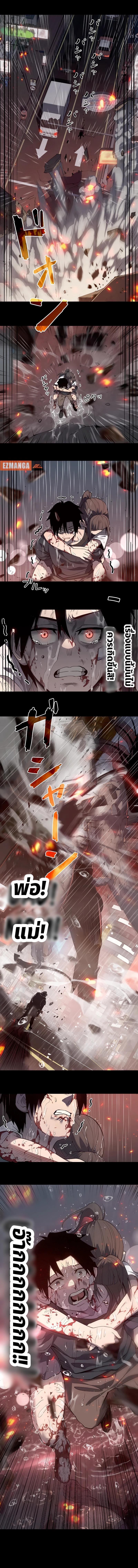 Manga-lc-com อ่านมังงะ อ่านการ์ตูน ออนไลน์ ฟรี Become the Strongest Hero Through the Cheat System ตอนที่ 1 2 3 4 5 6 7 8 9 10 11 12 13 14 ฟรี ไม่มีโฆษณา Manga-lc - อ่าน มังงะ อ่าน การ์ตูน ออนไลน์ อ่านมังงะ ฟรี