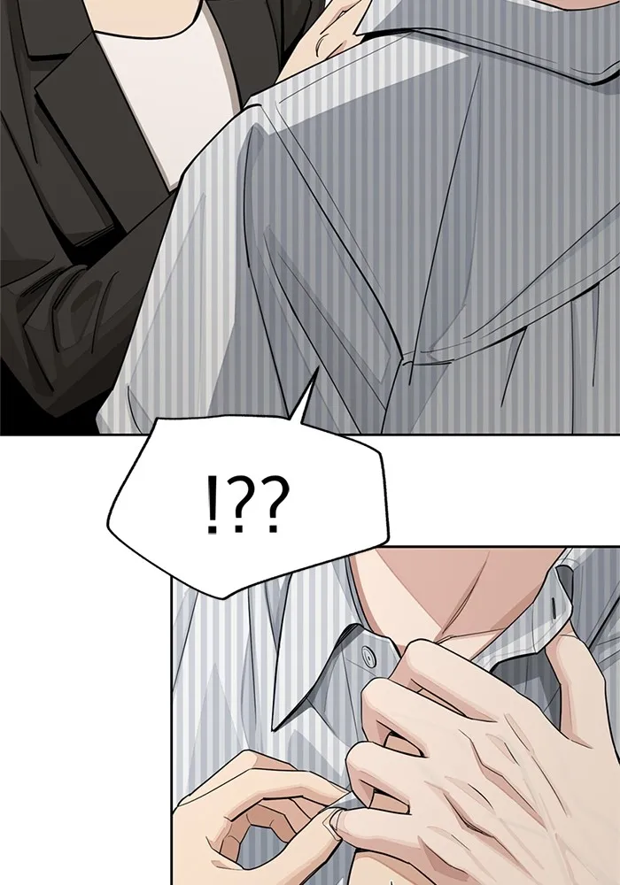 ความรักของอิซอบ ตอนที่ 58 รูปที่ 43