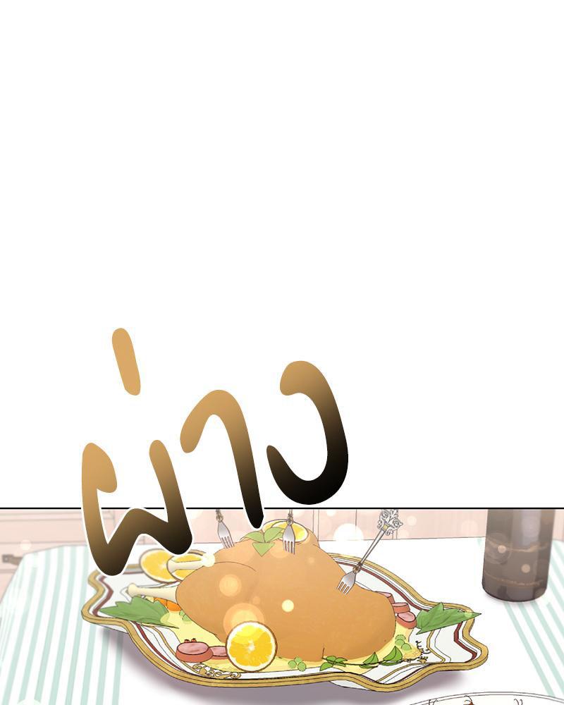 Doujin-Lc- อ่าน โดจิน มังฮวา เกาหลี ญี่ปุ่น จีน แปลไทย Family with Benefits ตอนที่ 1 2 3 4 5 6 7 8 9 10 11 12 13 14 ฟรี ไม่มีโฆษณา อ่าน โดจิน Manhwa เกาหลี ญี่ปุ่น จีน เรามีครบ คัดมาให้เน้นๆ โดจิน 18+ รับประกันความฟินโดย  Doujin Lc