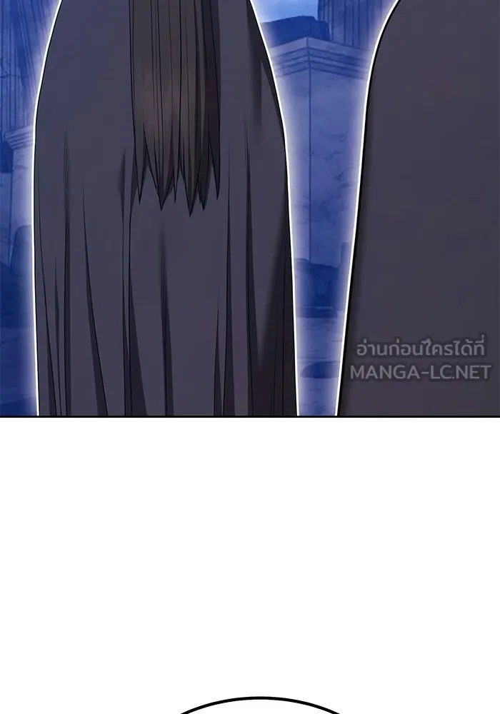 +99 ท่อนไม้พร้อมบวก ตอนที่ 113 เส้นทางสู่ปรโลก (1) รูปที่ 99