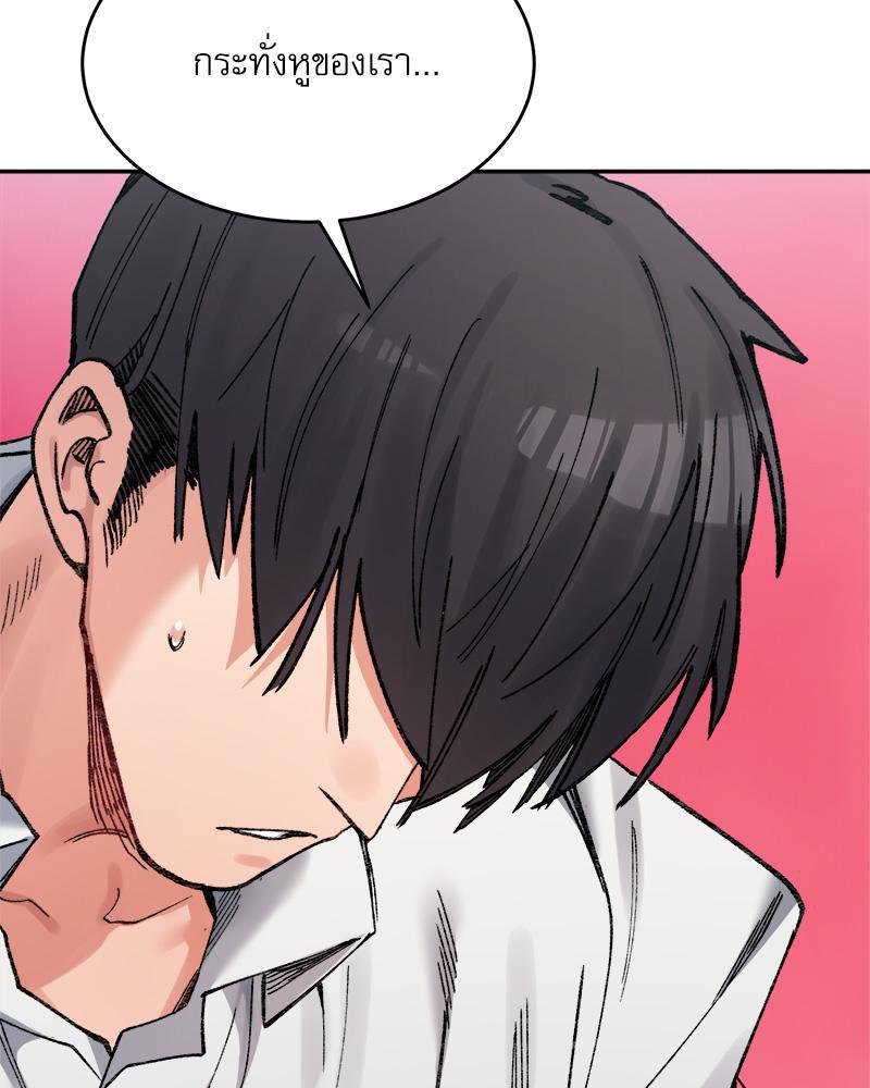 Doujin-Lc- อ่าน โดจิน มังฮวา เกาหลี ญี่ปุ่น จีน แปลไทย A Delicate Relations ตอนที่ 1 2 3 4 5 6 7 8 9 10 11 12 13 14 ฟรี ไม่มีโฆษณา อ่าน โดจิน Manhwa เกาหลี ญี่ปุ่น จีน เรามีครบ คัดมาให้เน้นๆ โดจิน 18+ รับประกันความฟินโดย  Doujin Lc