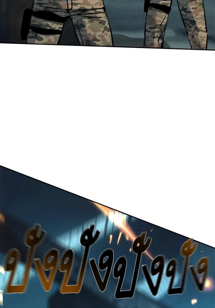 พี่ชายสายบอดี้การ์ด ตอนที่ 245 รูปที่ 56