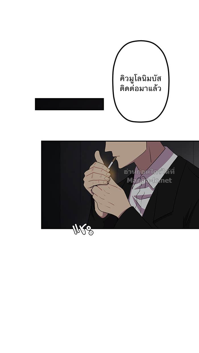 Doujin-Lc- อ่าน โดจิน มังฮวา เกาหลี ญี่ปุ่น จีน แปลไทย Take My Money รักนี้...มีเปย์ ตอนที่ 1 2 3 4 5 6 7 8 9 10 11 12 13 14 ฟรี ไม่มีโฆษณา อ่าน โดจิน Manhwa เกาหลี ญี่ปุ่น จีน เรามีครบ คัดมาให้เน้นๆ โดจิน 18+ รับประกันความฟินโดย Doujin Lc