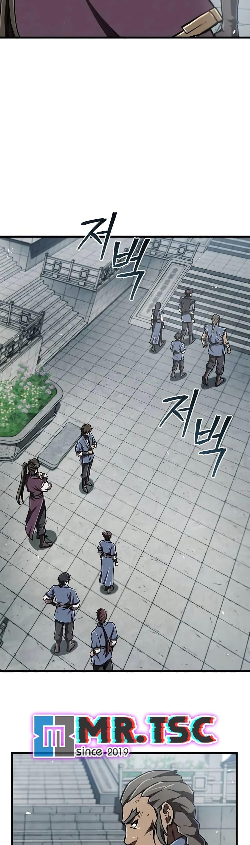 Manga-lc-com อ่านมังงะ อ่านการ์ตูน ออนไลน์ ฟรี The Demonic Cult Instructor Returns ตอนที่ 1 2 3 4 5 6 7 8 9 10 11 12 13 14 ฟรี ไม่มีโฆษณา Manga-lc - อ่าน มังงะ อ่าน การ์ตูน ออนไลน์ อ่านมังงะ ฟรี