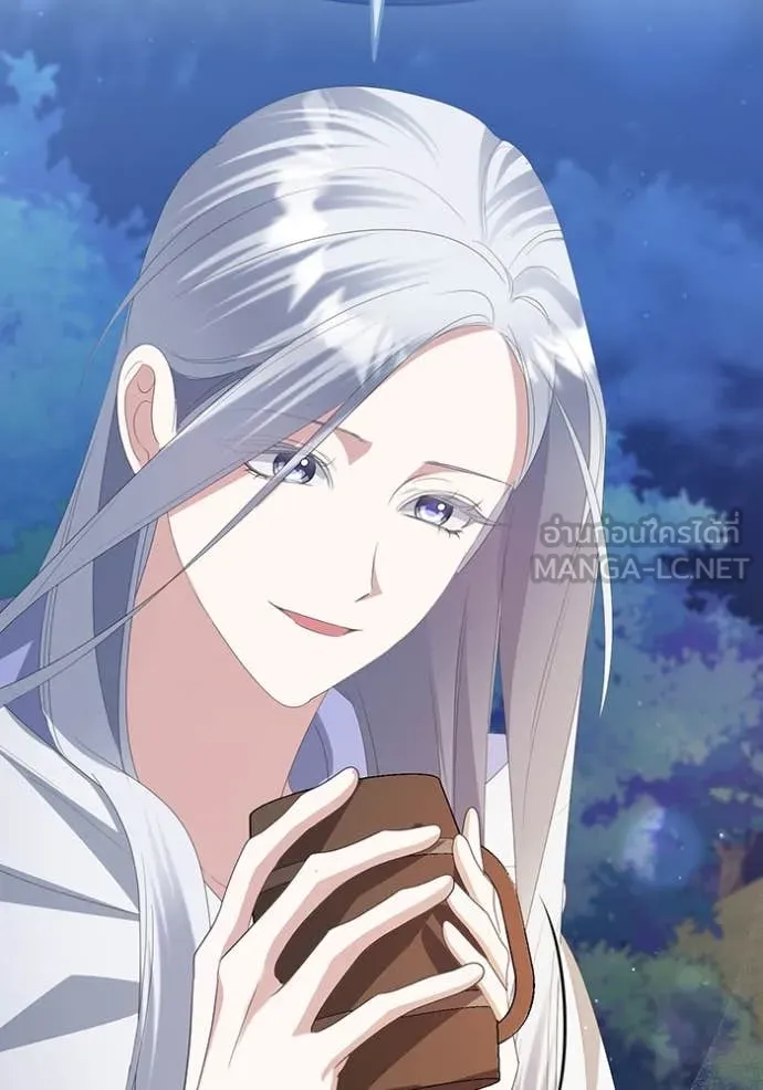 ชีวิตใหม่ในตระกูล ตอนที่ 76 รูปที่ 41