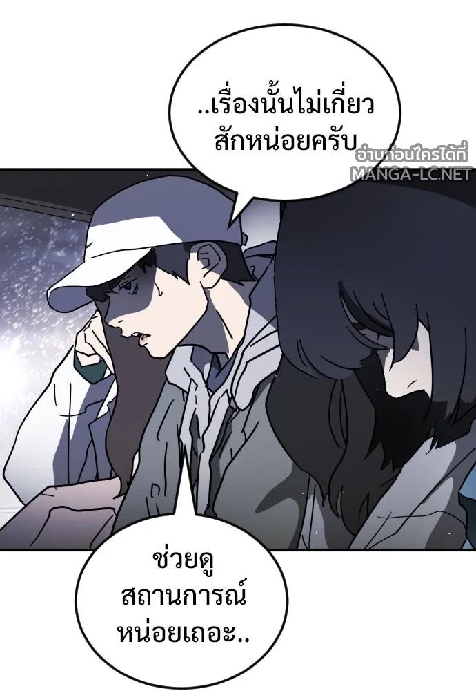 Manga-lc-com อ่านมังงะ อ่านการ์ตูน ออนไลน์ ฟรี วันดีคืนดี โซลก็ ตอนที่ 1 2 3 4 5 6 7 8 9 10 11 12 13 14 ฟรี ไม่มีโฆษณา Manga-lc - อ่าน มังงะ อ่าน การ์ตูน ออนไลน์ อ่านมังงะ ฟรี