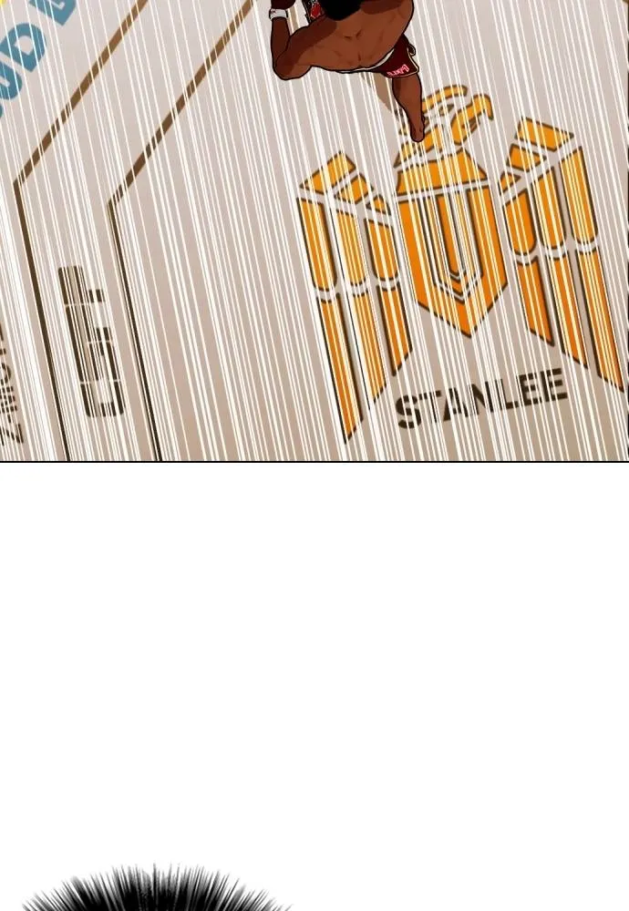 หมาหัวเน่า ตอนที่ 95 รูปที่ 2