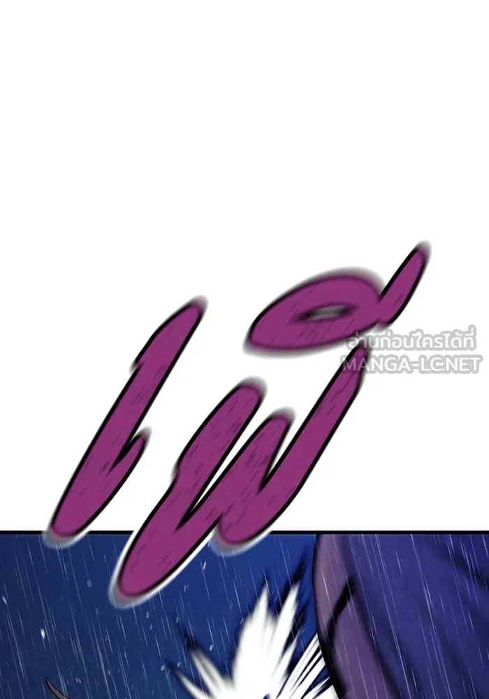 มีนา เกิดมาล่า ตอนที่ 40 รูปที่ 33