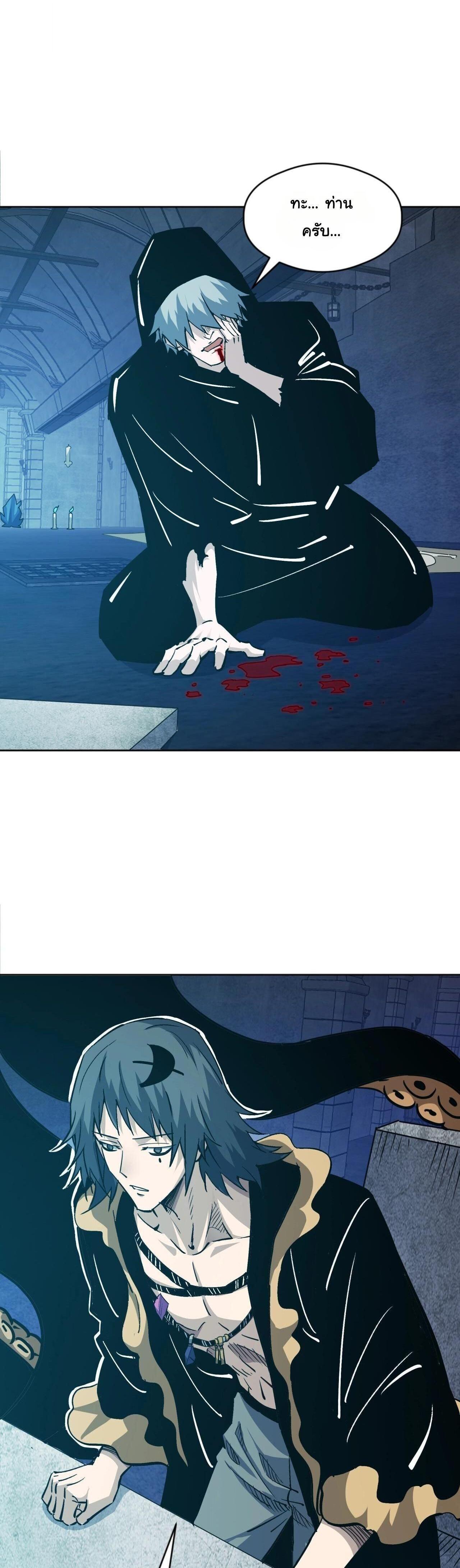 Manga-lc-com อ่านมังงะ อ่านการ์ตูน ออนไลน์ ฟรี Global Beast Tamer I Can See the Path of Evolution ตอนที่ 1 2 3 4 5 6 7 8 9 10 11 12 13 14 ฟรี ไม่มีโฆษณา Manga-lc - อ่าน มังงะ อ่าน การ์ตูน ออนไลน์ อ่านมังงะ ฟรี