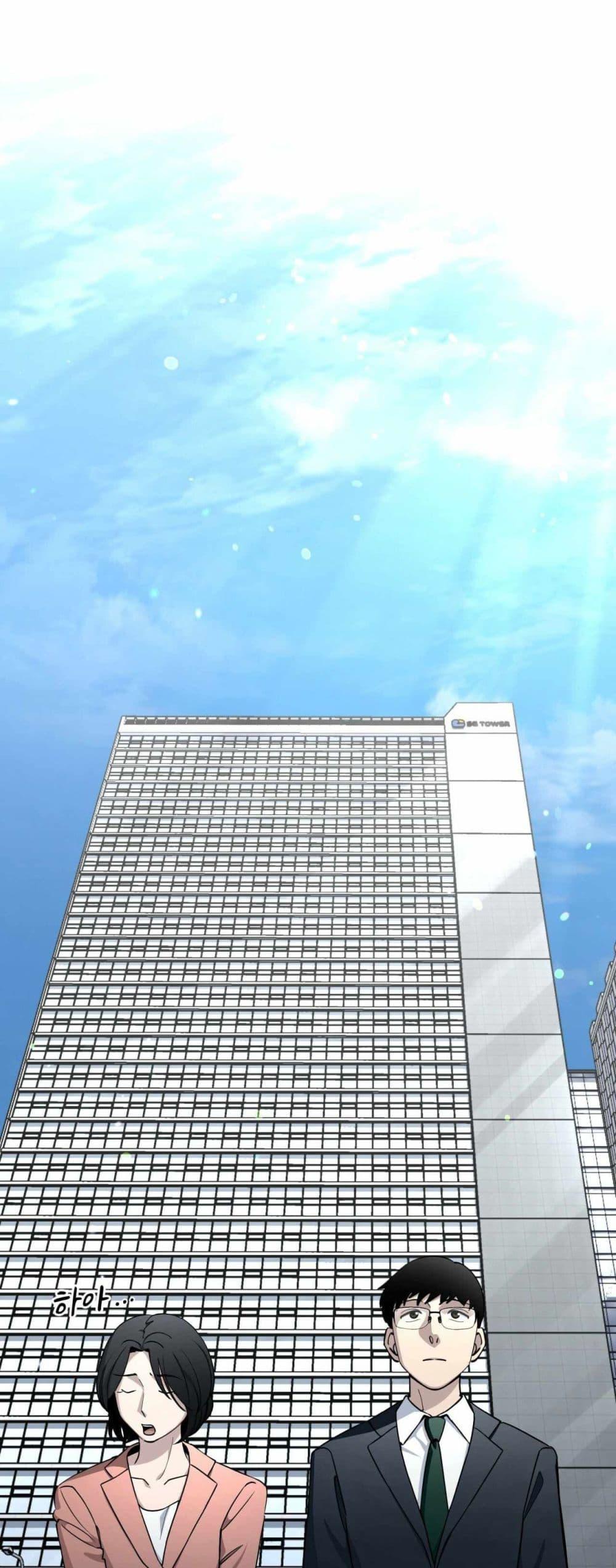 Manga-lc-com อ่านมังงะ อ่านการ์ตูน ออนไลน์ ฟรี Cheolsu Saves the World ตอนที่ 1 2 3 4 5 6 7 8 9 10 11 12 13 14 ฟรี ไม่มีโฆษณา Manga-lc - อ่าน มังงะ อ่าน การ์ตูน ออนไลน์ อ่านมังงะ ฟรี