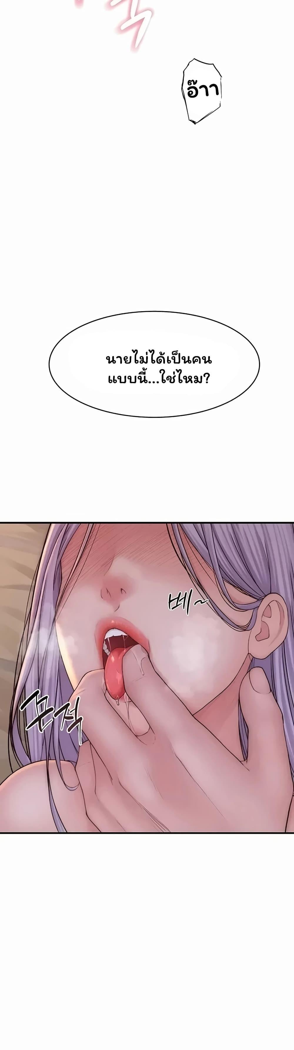 Doujin-Lc- อ่าน โดจิน มังฮวา เกาหลี ญี่ปุ่น จีน แปลไทย Scumbag ตอนที่ 1 2 3 4 5 6 7 8 9 10 11 12 13 14 ฟรี ไม่มีโฆษณา อ่าน โดจิน Manhwa เกาหลี ญี่ปุ่น จีน เรามีครบ คัดมาให้เน้นๆ โดจิน 18+ รับประกันความฟินโดย  Doujin Lc