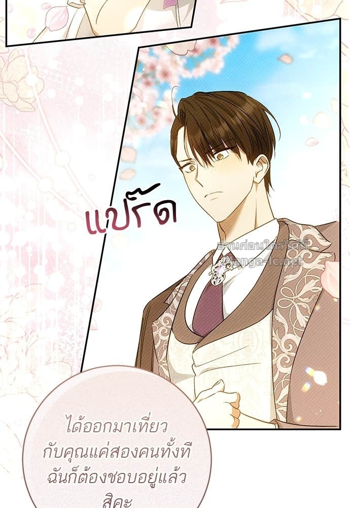 Doujin-Lc- อ่าน โดจิน มังฮวา เกาหลี ญี่ปุ่น จีน แปลไทย อยากได้ ก็เอาไป ตอนที่ 1 2 3 4 5 6 7 8 9 10 11 12 13 14 ฟรี ไม่มีโฆษณา อ่าน โดจิน Manhwa เกาหลี ญี่ปุ่น จีน เรามีครบ คัดมาให้เน้นๆ โดจิน 18+ รับประกันความฟินโดย Doujin Lc