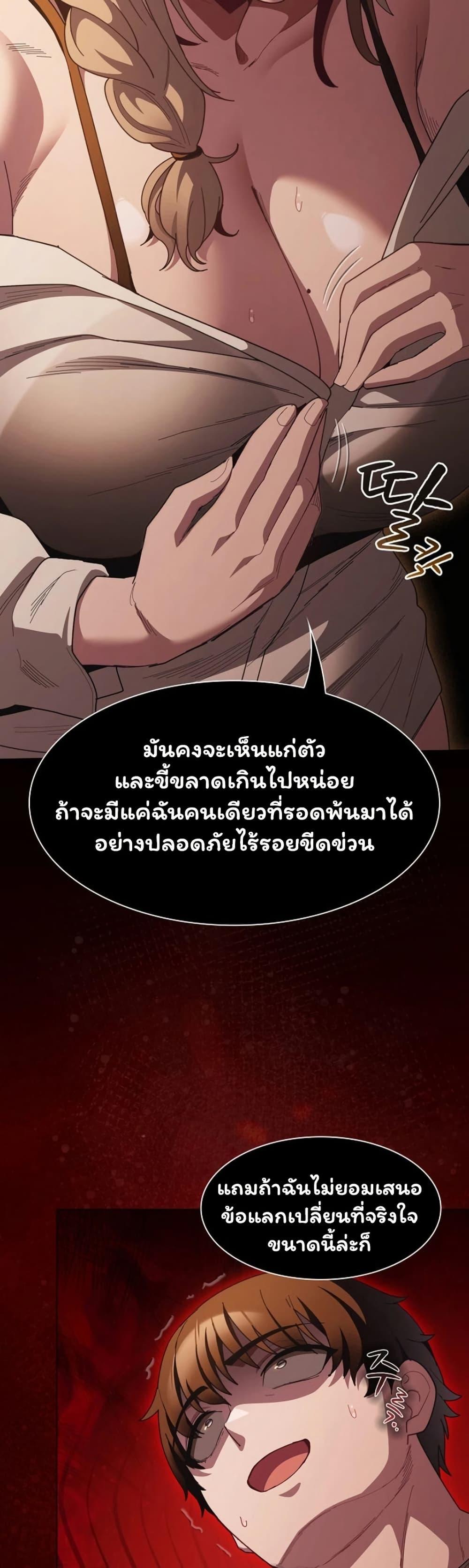 Doujin-Lc- อ่าน โดจิน มังฮวา เกาหลี ญี่ปุ่น จีน แปลไทย Believe Me! ตอนที่ 1 2 3 4 5 6 7 8 9 10 11 12 13 14 ฟรี ไม่มีโฆษณา อ่าน โดจิน Manhwa เกาหลี ญี่ปุ่น จีน เรามีครบ คัดมาให้เน้นๆ โดจิน 18+ รับประกันความฟินโดย  Doujin Lc