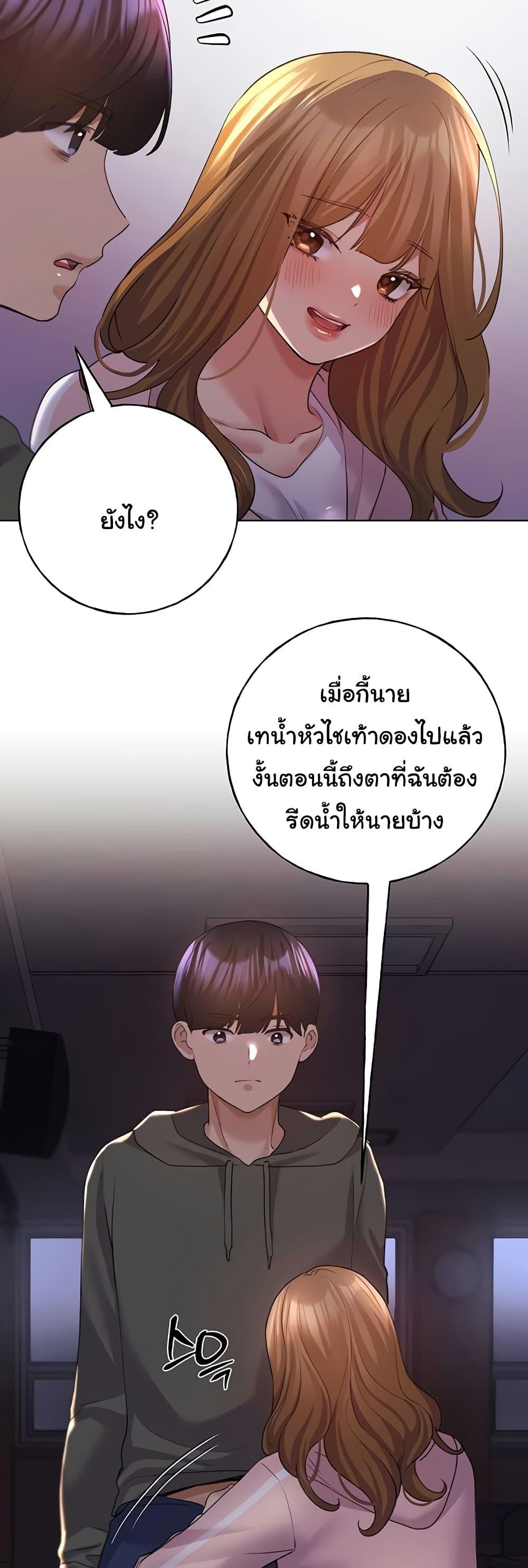 Doujin-Lc- อ่าน โดจิน มังฮวา เกาหลี ญี่ปุ่น จีน แปลไทย My Illustrator ตอนที่ 1 2 3 4 5 6 7 8 9 10 11 12 13 14 ฟรี ไม่มีโฆษณา อ่าน โดจิน Manhwa เกาหลี ญี่ปุ่น จีน เรามีครบ คัดมาให้เน้นๆ โดจิน 18+ รับประกันความฟินโดย  Doujin Lc