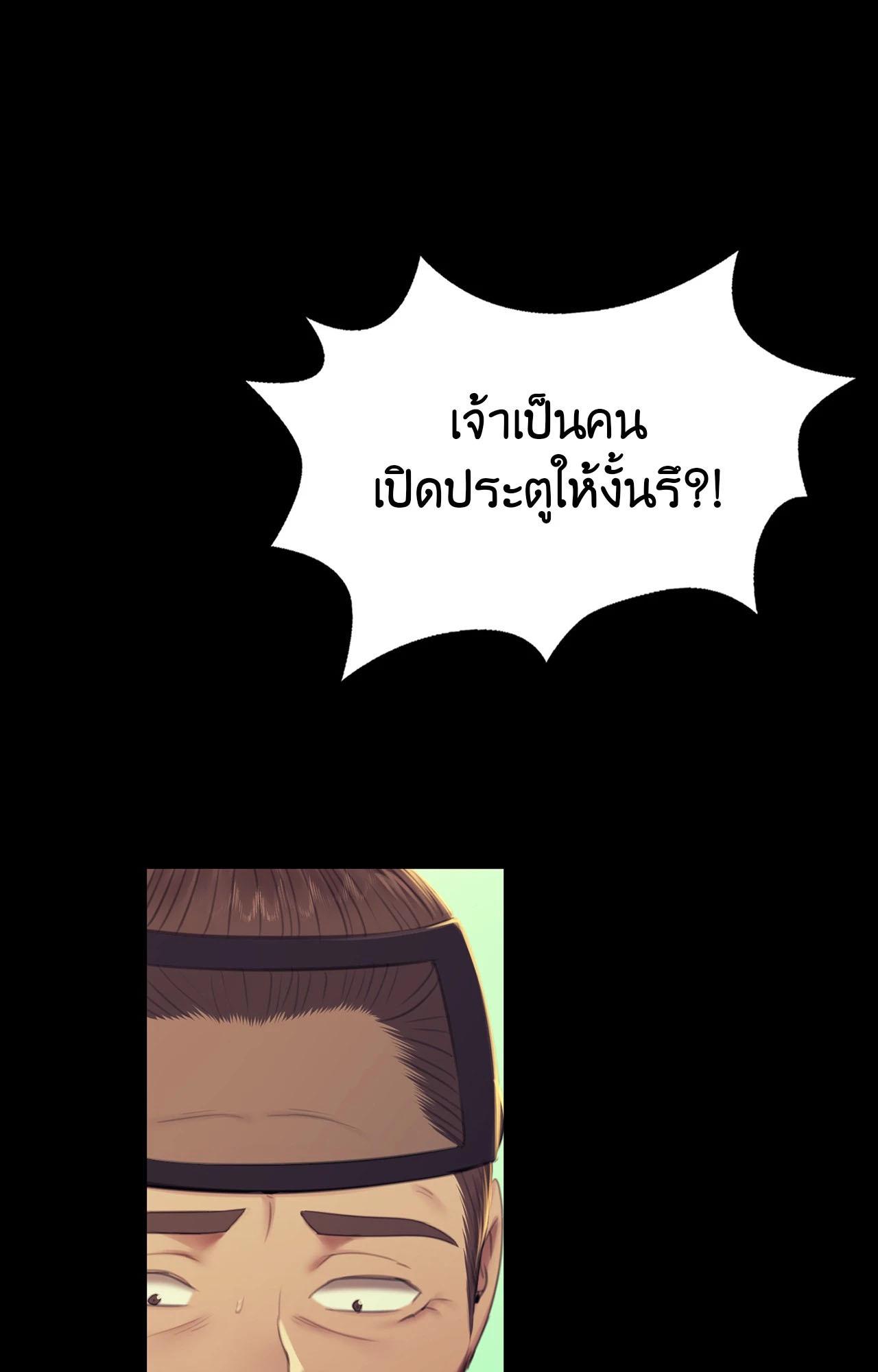 Doujin-Lc- อ่าน โดจิน มังฮวา เกาหลี ญี่ปุ่น จีน แปลไทย Madam ตอนที่ 1 2 3 4 5 6 7 8 9 10 11 12 13 14 ฟรี ไม่มีโฆษณา อ่าน โดจิน Manhwa เกาหลี ญี่ปุ่น จีน เรามีครบ คัดมาให้เน้นๆ โดจิน 18+ รับประกันความฟินโดย  Doujin Lc