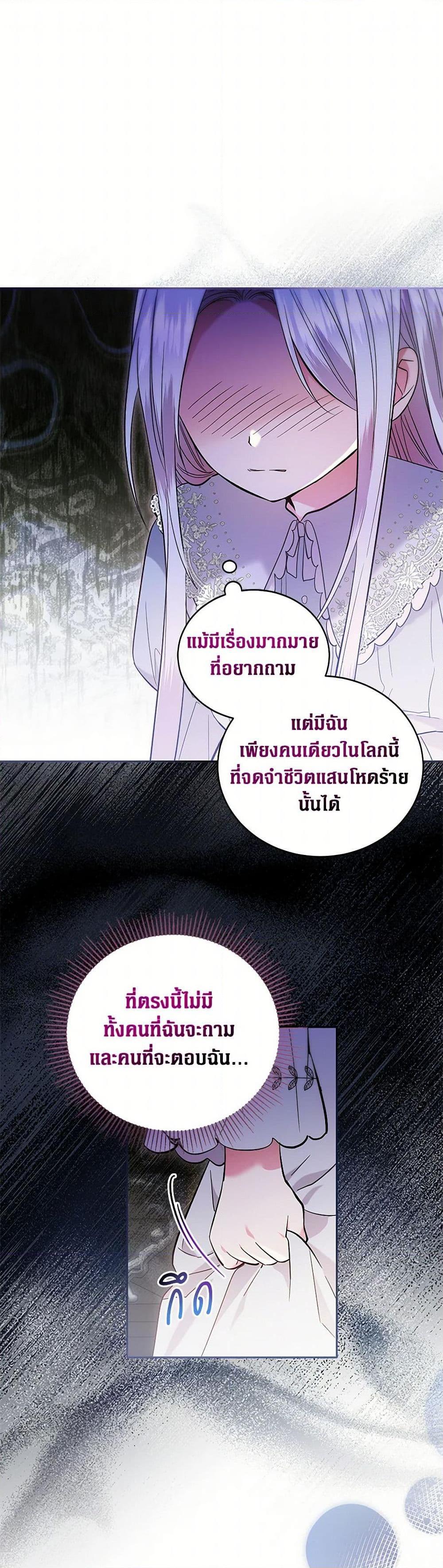 Manga-lc-com อ่านมังงะ อ่านการ์ตูน ออนไลน์ ฟรี The Hero’s Ready to Retire ตอนที่ 1 2 3 4 5 6 7 8 9 10 11 12 13 14 ฟรี ไม่มีโฆษณา Manga-lc - อ่าน มังงะ อ่าน การ์ตูน ออนไลน์ อ่านมังงะ ฟรี