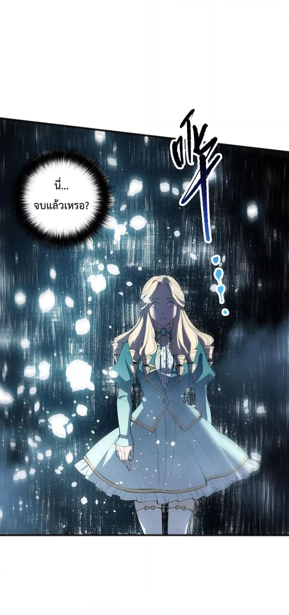 Manga-lc-com อ่านมังงะ อ่านการ์ตูน ออนไลน์ ฟรี NecromancerKin ตอนที่ 1 2 3 4 5 6 7 8 9 10 11 12 13 14 ฟรี ไม่มีโฆษณา Manga-lc - อ่าน มังงะ อ่าน การ์ตูน ออนไลน์ อ่านมังงะ ฟรี