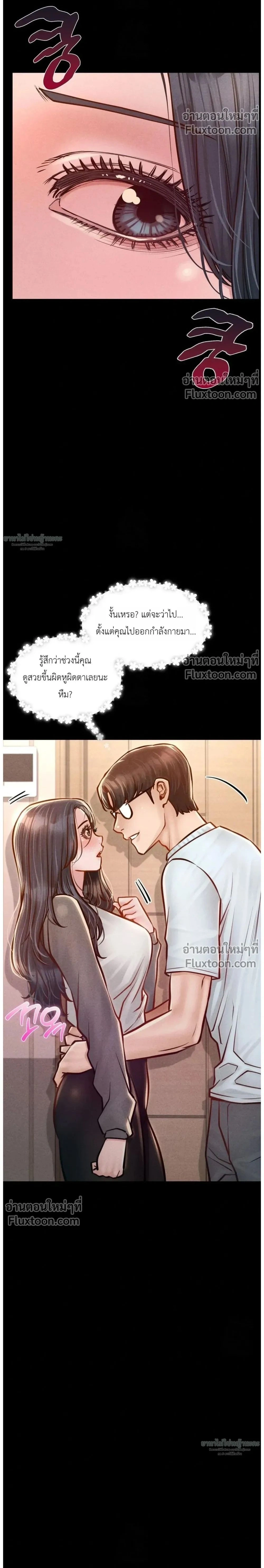 Doujin-Lc- อ่าน โดจิน มังฮวา เกาหลี ญี่ปุ่น จีน แปลไทย Paradise Villa ตอนที่ 1 2 3 4 5 6 7 8 9 10 11 12 13 14 ฟรี ไม่มีโฆษณา อ่าน โดจิน Manhwa เกาหลี ญี่ปุ่น จีน เรามีครบ คัดมาให้เน้นๆ โดจิน 18+ รับประกันความฟินโดย  Doujin Lc
